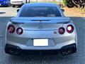 2025 Nissan Nissan GT-R