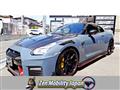 2021 Nissan Nissan GT-R