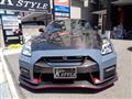 2021 Nissan Nissan GT-R