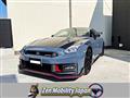 2025 Nissan Nissan GT-R