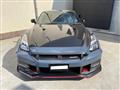 2025 Nissan Nissan GT-R