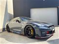 2025 Nissan Nissan GT-R