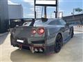 2025 Nissan Nissan GT-R