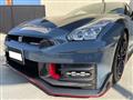 2025 Nissan Nissan GT-R