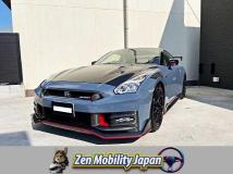 2025 Nissan Nissan GT-R