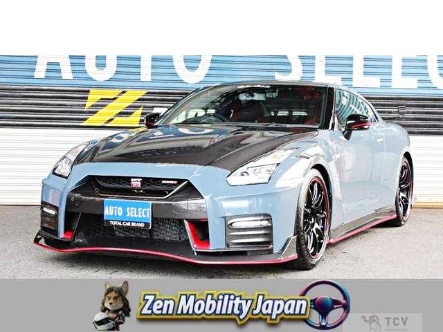 2021 Nissan Nissan GT-R