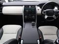 2021 Land Rover Discovery