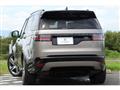 2021 Land Rover Discovery