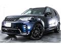 2021 Land Rover Discovery