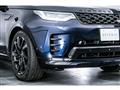 2021 Land Rover Discovery
