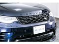 2021 Land Rover Discovery