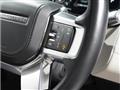 2021 Land Rover Discovery