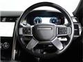 2021 Land Rover Discovery