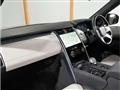 2021 Land Rover Discovery
