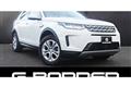 2020 Land Rover Discovery