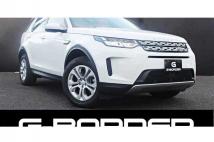 2020 Land Rover Discovery