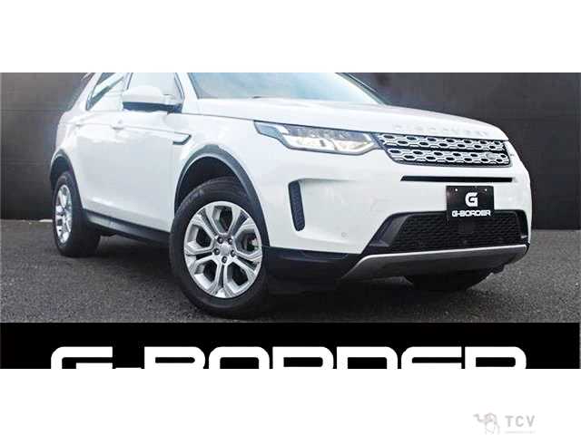 2020 Land Rover Discovery