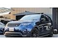 2018 Land Rover Discovery