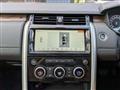 2018 Land Rover Discovery