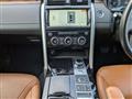 2018 Land Rover Discovery