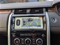 2018 Land Rover Discovery