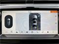 2017 Land Rover Discovery