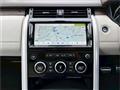 2017 Land Rover Discovery