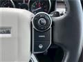 2017 Land Rover Discovery