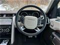2017 Land Rover Discovery