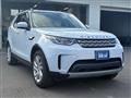 2017 Land Rover Discovery