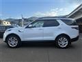 2017 Land Rover Discovery