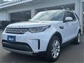 2017 Land Rover Discovery