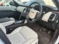2017 Land Rover Discovery