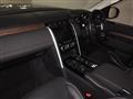 2017 Land Rover Discovery