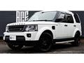 2017 Land Rover Discovery
