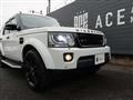 2017 Land Rover Discovery