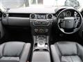 2017 Land Rover Discovery