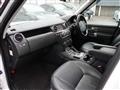 2017 Land Rover Discovery