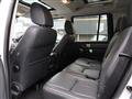 2017 Land Rover Discovery