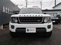 2017 Land Rover Discovery