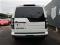 2017 Land Rover Discovery
