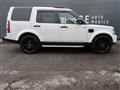 2017 Land Rover Discovery