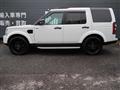 2017 Land Rover Discovery