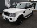 2017 Land Rover Discovery