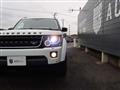 2017 Land Rover Discovery