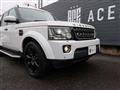 2016 Land Rover Discovery