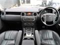 2016 Land Rover Discovery