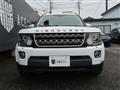 2016 Land Rover Discovery