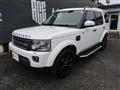 2016 Land Rover Discovery