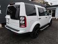 2016 Land Rover Discovery